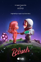 Blush - Movie Poster (xs thumbnail)