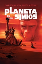 Planet of the Apes - Argentinian Movie Cover (xs thumbnail)