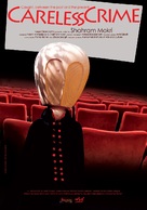 Careless Crime - Iranian Movie Poster (xs thumbnail)