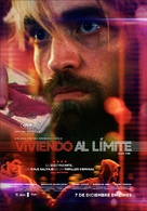 Good Time - Panamanian Movie Poster (xs thumbnail)