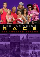 &quot;The Amazing Race&quot; - DVD movie cover (xs thumbnail)