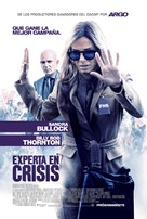 Our Brand Is Crisis - Argentinian Movie Poster (xs thumbnail)