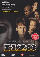 Halloween H20: 20 Years Later - Dutch DVD movie cover (xs thumbnail)
