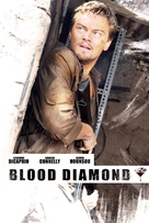 Blood Diamond - Movie Poster (xs thumbnail)