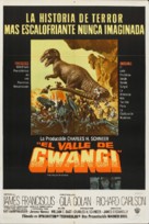 The Valley of Gwangi - Spanish Movie Poster (xs thumbnail)
