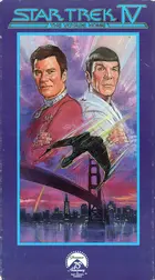 Star Trek IV: The Voyage Home Cover