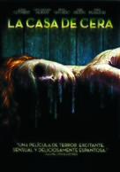 House of Wax - Argentinian Movie Cover (xs thumbnail)