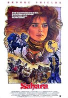 Sahara - German Movie Poster (xs thumbnail)