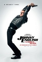 Johnny English Strikes Again - Malaysian Movie Poster (xs thumbnail)