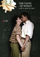 Il sapore del grano - Chinese DVD movie cover (xs thumbnail)