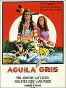 Grayeagle - Spanish Movie Poster (xs thumbnail)