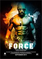 Force - Indian Movie Poster (xs thumbnail)