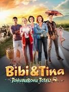 Bibi &amp; Tina: Tohuwabohu total - German Video on demand movie cover (xs thumbnail)
