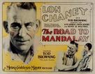 The Road to Mandalay - Movie Poster (xs thumbnail)