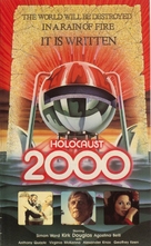 Holocaust 2000 - British VHS movie cover (xs thumbnail)