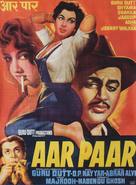Aar-Paar - Indian Movie Poster (xs thumbnail)