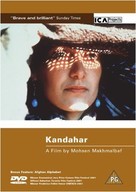 Safar e Ghandehar - Movie Cover (xs thumbnail)