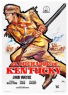The Fighting Kentuckian - Spanish Movie Poster (xs thumbnail)