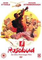 Rosebud - British Movie Cover (xs thumbnail)