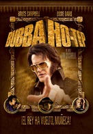 Bubba Ho-tep - Spanish poster (xs thumbnail)