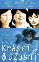 Lovely &amp; Amazing - Croatian Movie Poster (xs thumbnail)