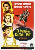Pony Express - Spanish Movie Poster (xs thumbnail)