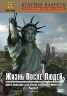 Life After People - Russian DVD movie cover (xs thumbnail)