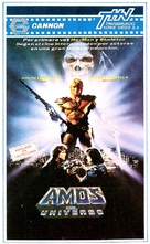 Masters Of The Universe - Argentinian VHS movie cover (xs thumbnail)