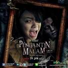 Pengantin Malam - Malaysian Movie Poster (xs thumbnail)