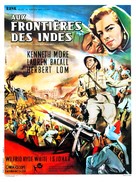 North West Frontier - French Movie Poster (xs thumbnail)