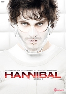 &quot;Hannibal&quot; - French DVD movie cover (xs thumbnail)
