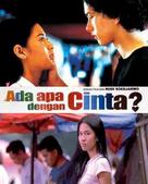 Ada apa dengan cinta? - Indonesian Movie Poster (xs thumbnail)