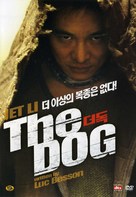 Danny the Dog - South Korean DVD movie cover (xs thumbnail)
