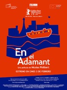 Sur l&#039;Adamant - Spanish Movie Poster (xs thumbnail)