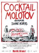 Cocktail Molotov - French Re-release movie poster (xs thumbnail)
