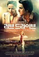 Driving by Braille - South Korean Movie Poster (xs thumbnail)
