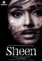 Sheen - Indian Movie Poster (xs thumbnail)