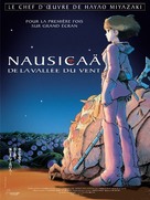 Kaze no tani no Naushika - French Movie Poster (xs thumbnail)