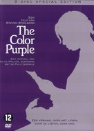 The Color Purple - Dutch Movie Cover (xs thumbnail)