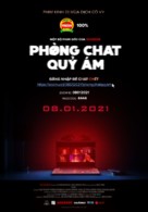 Host - Vietnamese Movie Poster (xs thumbnail)