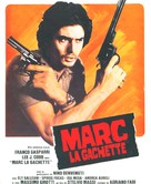 Mark il poliziotto spara per primo - French Movie Poster (xs thumbnail)