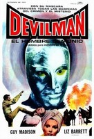 Devilman Story - Spanish Movie Poster (xs thumbnail)