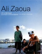 Ali Zaoua, prince de la rue - British Movie Poster (xs thumbnail)
