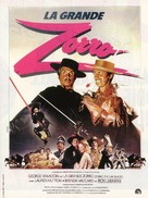 Zorro, the Gay Blade - French Movie Poster (xs thumbnail)