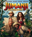 Jumanji: Welcome to the Jungle - Brazilian Movie Cover (xs thumbnail)