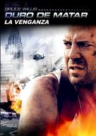 Die Hard: With a Vengeance - Argentinian Movie Cover (xs thumbnail)