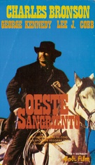 The Bull of the West - Argentinian VHS movie cover (xs thumbnail)