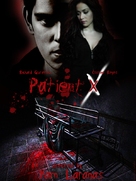 Patient X - Philippine Movie Poster (xs thumbnail)