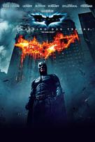 The Dark Knight - Brazilian Movie Cover (xs thumbnail)