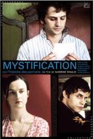 Mystification ou L&#039;histoire des portraits - French poster (xs thumbnail)